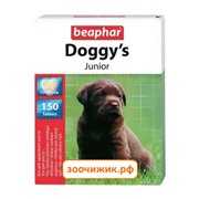 Витамины Beaphar "Doggy's" юниор для щенков (150шт)