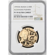 100 рублей 1999 Пушкин золото NGC 70