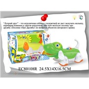 Игрушка на бат. 80108ECR Собака в кор.