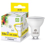 Лампа светодиодная LED-JCDRC 230В