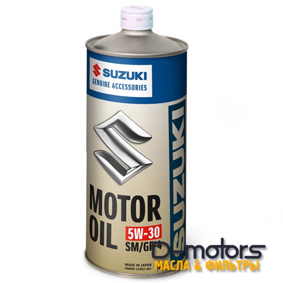 Suzuki motor oil