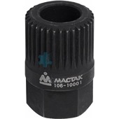 Головка фиксатор шкива генератора, VAG, ОЕМ3400, МАСТАК, 106-10001