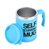 Кружка-мешалка Self Stirring Mug, голубая