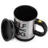 Кружка-мешалка Self Stirring Mug, черная