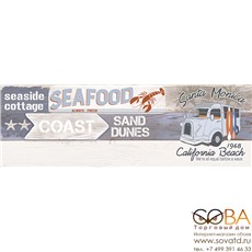 Декор Ящики  1 1664-0175 20х60 купить по лучшей цене в интернет магазине стильных обоев Сова ТД. Доставка по Москве, МО и всей России