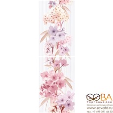 Панно Sakura  P2D131 20х60 (из 2-х пл.) купить по лучшей цене в интернет магазине стильных обоев Сова ТД. Доставка по Москве, МО и всей России