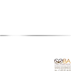 Бордюр  метал. серебро глянцевое 1,6х75 купить по лучшей цене в интернет магазине стильных обоев Сова ТД. Доставка по Москве, МО и всей России