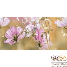 Декор Космея  10-04-85-165-2 25х50 (панно 2ч) купить по лучшей цене в интернет магазине стильных обоев Сова ТД. Доставка по Москве, МО и всей России