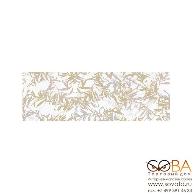 Декор Marazzi  Allmarble Wall Golden White Satin Decoro Foliage 80x120 купить по лучшей цене в интернет магазине стильных обоев Сова ТД. Доставка по Москве, МО и всей России