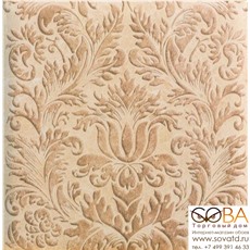 Плитка APE  Shirley Crema 15х15 купить по лучшей цене в интернет магазине стильных обоев Сова ТД. Доставка по Москве, МО и всей России