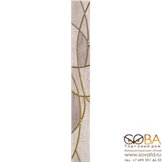 Бордюр Pandora  Latte Charm 7,5х63 купить по лучшей цене в интернет магазине стильных обоев Сова ТД. Доставка по Москве, МО и всей России