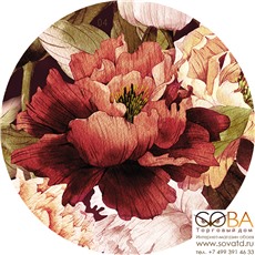 Декор Peony  d12 12x12 купить по лучшей цене в интернет магазине стильных обоев Сова ТД. Доставка по Москве, МО и всей России