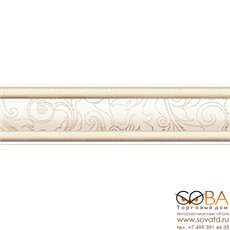 Бордюр Dalia   BWU33DLA04R 6,7х24,6 купить по лучшей цене в интернет магазине стильных обоев Сова ТД. Доставка по Москве, МО и всей России