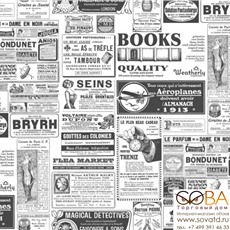 Обои Erismann 60044-04 Trend 2 купить по лучшей цене в интернет магазине стильных обоев Сова ТД. Доставка по Москве, МО и всей России