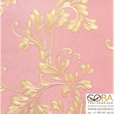 Обои Erismann 3539-8 Melody купить по лучшей цене в интернет магазине стильных обоев Сова ТД. Доставка по Москве, МО и всей России