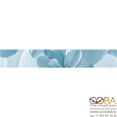 Бордюр Pastel  B300-2D124 30х4,5 купить по лучшей цене в интернет магазине стильных обоев Сова ТД. Доставка по Москве, МО и всей России