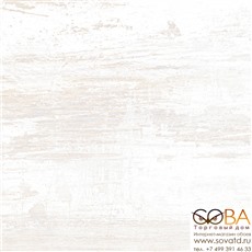 Керамогранит Havana  белый SG163600N 40,2х40,2 купить по лучшей цене в интернет магазине стильных обоев Сова ТД. Доставка по Москве, МО и всей России