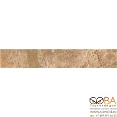 Бордюр Illyria cappuccino  напольный 5х30 купить по лучшей цене в интернет магазине стильных обоев Сова ТД. Доставка по Москве, МО и всей России