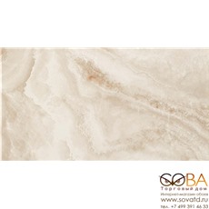 Керамогранит Супернова Оникс Пьюр Вайт 315х570 мм - 1,616/51,712 купить по лучшей цене в интернет магазине стильных обоев Сова ТД. Доставка по Москве, МО и всей России