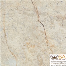 Керамогранит Siera  бежевый SR 0049  60х60 купить по лучшей цене в интернет магазине стильных обоев Сова ТД. Доставка по Москве, МО и всей России
