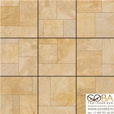 Керамогранит Доломиты Желтый 45х45 купить по лучшей цене в интернет магазине стильных обоев Сова ТД. Доставка по Москве, МО и всей России