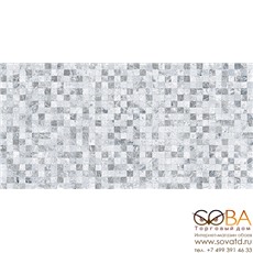 Плитка Arte  настенная тёмно-серый 08-31-06-1369 20х40 купить по лучшей цене в интернет магазине стильных обоев Сова ТД. Доставка по Москве, МО и всей России