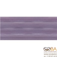 Плитка Aquarelle lilac  настенная 02 25х60 купить по лучшей цене в интернет магазине стильных обоев Сова ТД. Доставка по Москве, МО и всей России