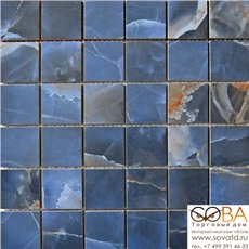 Керамогранит Neodom Onix Pro Mosaico Onix Azul 5x5 (30x30)см N20356 (Индия) купить по лучшей цене в интернет магазине стильных обоев Сова ТД. Доставка по Москве, МО и всей России