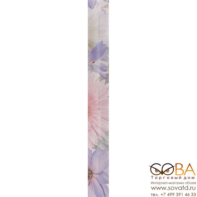 Бордюр Aquarelle lilac  01 6,5х60 купить по лучшей цене в интернет магазине стильных обоев Сова ТД. Доставка по Москве, МО и всей России