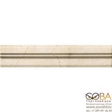 Керамогранит Шарм Крим Лондон 5х25 глянцевый купить по лучшей цене в интернет магазине стильных обоев Сова ТД. Доставка по Москве, МО и всей России