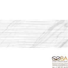 Плитка Celia white  настенная 02 25х60 купить по лучшей цене в интернет магазине стильных обоев Сова ТД. Доставка по Москве, МО и всей России