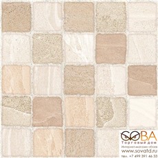 Керамогранит Cersanit  Ares бежевый 32,6х32,6 купить по лучшей цене в интернет магазине стильных обоев Сова ТД. Доставка по Москве, МО и всей России