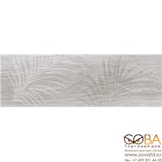Декор Шэдоу Керамогранит  серый 6264-0007 20х60 купить по лучшей цене в интернет магазине стильных обоев Сова ТД. Доставка по Москве, МО и всей России