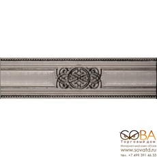 Бордюр Listelo Vesta Grey  8x30 купить по лучшей цене в интернет магазине стильных обоев Сова ТД. Доставка по Москве, МО и всей России