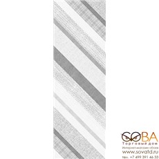 Декор Cersanit Вставка Hugge B серый 25х75 купить по лучшей цене в интернет магазине стильных обоев Сова ТД. Доставка по Москве, МО и всей России
