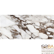 Керамогранит Rex Magnum Bijoux Breche Capraia Glossy 6mm (280x120)см 765699 (Италия) купить по лучшей цене в интернет магазине стильных обоев Сова ТД. Доставка по Москве, МО и всей России