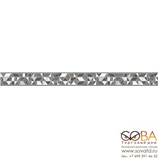 Бордюр Cersanit  Polaris серый 5х59,8 купить по лучшей цене в интернет магазине стильных обоев Сова ТД. Доставка по Москве, МО и всей России