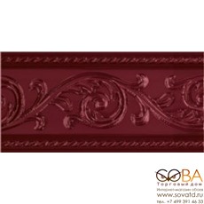 Бордюр Carmen  Cenefa Yara Burdeos 7,5х15 купить по лучшей цене в интернет магазине стильных обоев Сова ТД. Доставка по Москве, МО и всей России