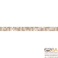 Бордюр Caravan  Caravan многоцветный (CR1C451DT)  4.5x60 купить по лучшей цене в интернет магазине стильных обоев Сова ТД. Доставка по Москве, МО и всей России