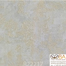 Обои Zambaiti Fipar Siciliana R 22217 купить по лучшей цене в интернет магазине стильных обоев Сова ТД. Доставка по Москве, МО и всей России