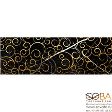 Декор Миланезе дизайн  Флорал неро 1664-0148 20х60 купить по лучшей цене в интернет магазине стильных обоев Сова ТД. Доставка по Москве, МО и всей России