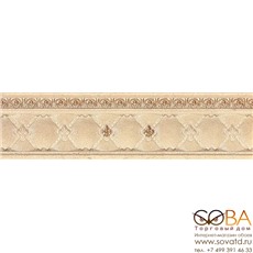 Бордюр APE  Moldura Capitone Crema 3,5х15 купить по лучшей цене в интернет магазине стильных обоев Сова ТД. Доставка по Москве, МО и всей России