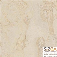 Керамогранит Atlas Concorde  Привиледж Аворио 45х45 купить по лучшей цене в интернет магазине стильных обоев Сова ТД. Доставка по Москве, МО и всей России