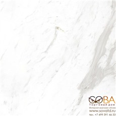 Керамогранит Cersanit  Royal Stone белый 42х42 купить по лучшей цене в интернет магазине стильных обоев Сова ТД. Доставка по Москве, МО и всей России