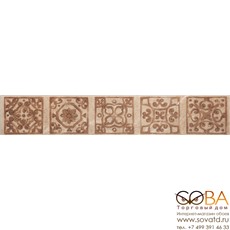 Керамогранит Sand Stone Фриз Бежевый G-280/S/f01/7x40 купить по лучшей цене в интернет магазине стильных обоев Сова ТД. Доставка по Москве, МО и всей России