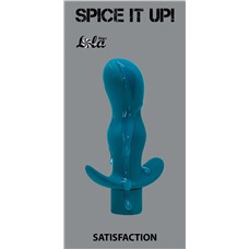 Бирюзовая анальная пробка с вибрацией Satisfaction - 11,5 см.