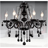 Подвесная хрустальная люстра "классика" чёрная