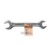 Ключ гаечный рожковый 14*15 HELFER HELFER арт. 'HF002115'