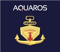 Нам 18 лет: «АкваРос СПб» празднует совершеннолетие!!!