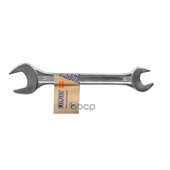 Ключ гаечный рожковый 13*17 HELFER HELFER арт. 'HF002114'
